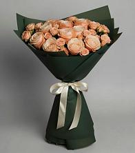 Букет Элегантный в Новозаведенном