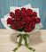Букет Красные розы в Новозаведенном