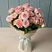 Букет Розовый шарм в Новозаведенном